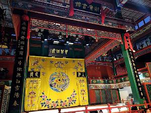 PEKIN - Huguang Guild Hall - 32